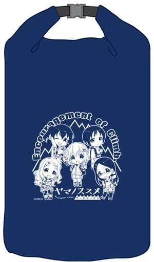 ねんどろいどぷらす ヤマノススメ サードシーズン 4Lスタッフバッグ ブルー