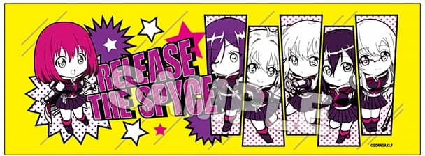 RELEASE THE SPYCE ねんどろいどぷらす スポーツタオル