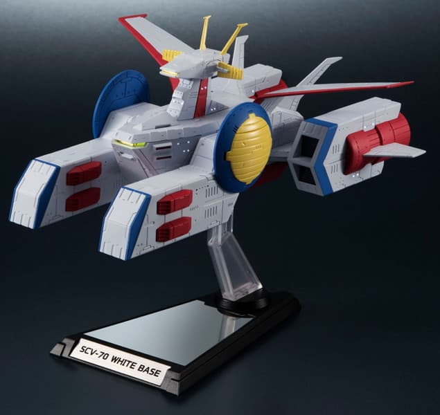 輝艦大全 1/1700ペガサス級強襲揚陸艦2番艦 ホワイトベース 『機動戦士ガンダム』