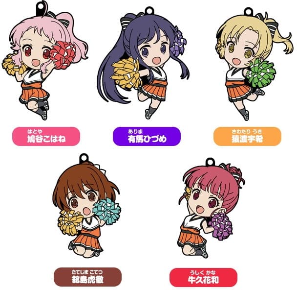 BOX販売 アニマエール！ ねんどろいどぷらす トレーディングラバーキーホルダー 5個入りBOX
