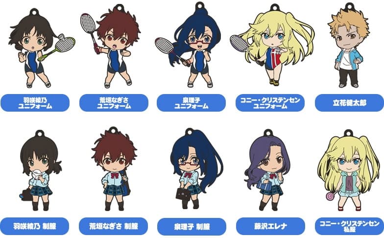 BOX販売 はねバド！ ねんどろいどぷらす トレーディングラバーキーホルダー