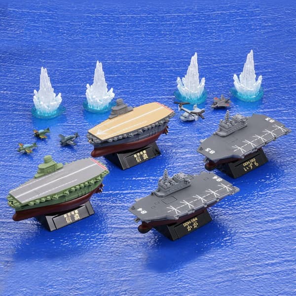 BOX販売 ミニチュア キューブ miniQ 幻の空母・信濃と航空機搭載護衛艦編 6種