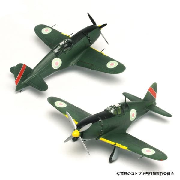 1/144「 荒野のコトブキ飛行隊」 雷電 ラハマ所属機 仕様