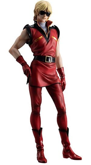 GGG 機動戦士Zガンダム クワトロ・バジーナ