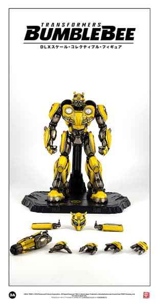 DLX SCALE BUMBLEBEE （DLXスケール・バンブルビー） 【二次受注】