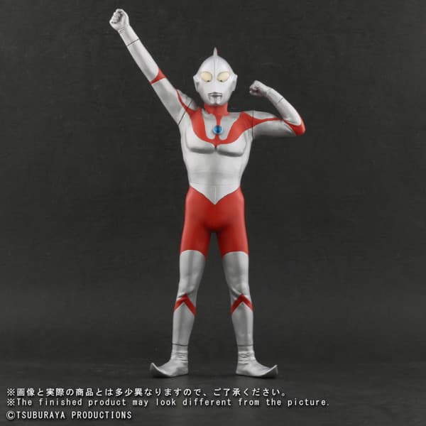 大怪獣シリーズ ウルトラマン（Bタイプ） 登場ポーズ