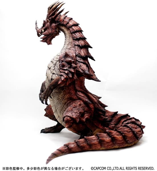 CCP MH モンスターハンター GSS 01 ラオシャンロン