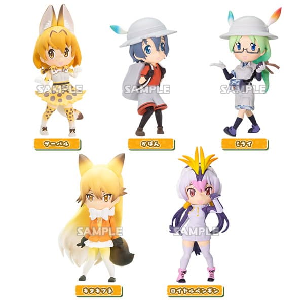 BOX販売 けものフレンズ コレクションフィギュア