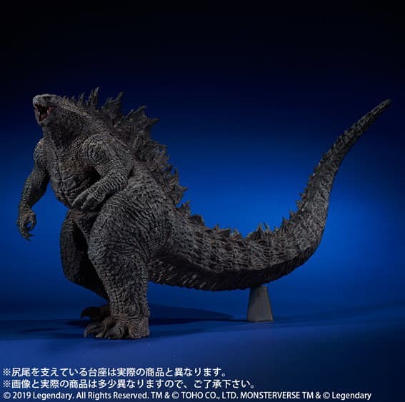ギガンティックシリーズ ゴジラ キング・オブ・モンスターズ ゴジラ（2019） 一般流通版