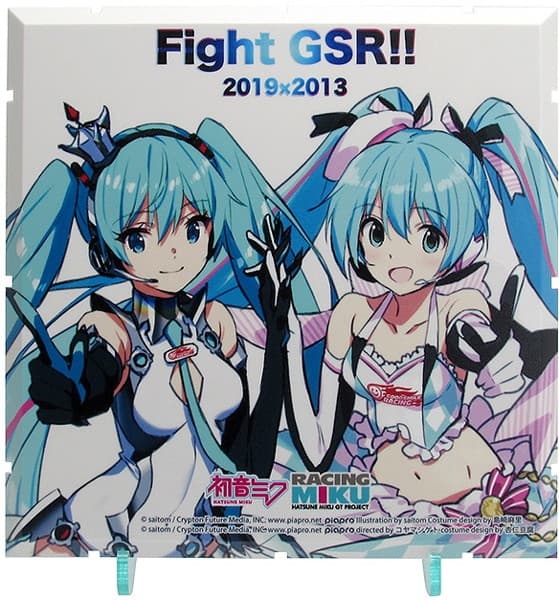 じおらまんしょん150 レーシングミク 2019Ver.ピット オプションパネル Rd.2 FUJI