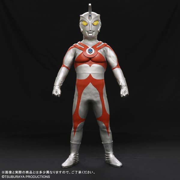 ギガンティックシリーズ ウルトラマンA ウルトラマンエース 一般流通版