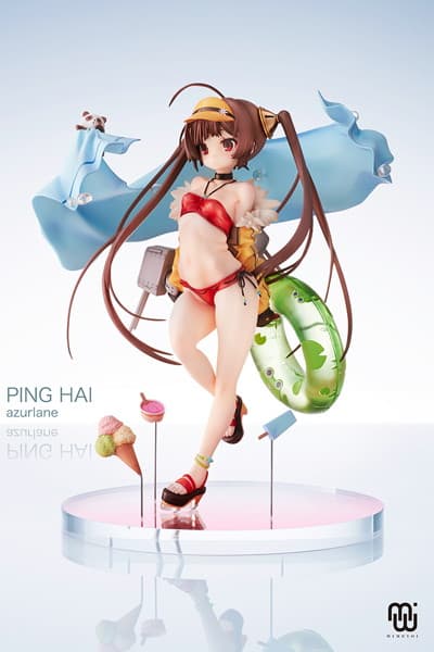 アズールレーン 平海 遊興の夏？