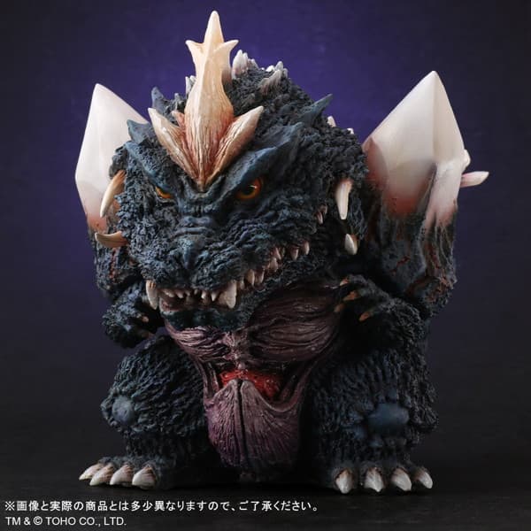 デフォリアル ゴジラVSスペースゴジラ スペースゴジラ 一般流通版