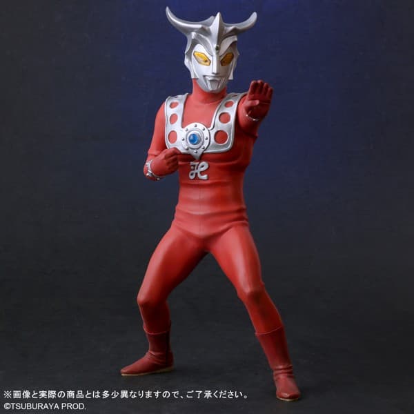 大怪獣シリーズ ウルトラマンレオVer.2一般流通版