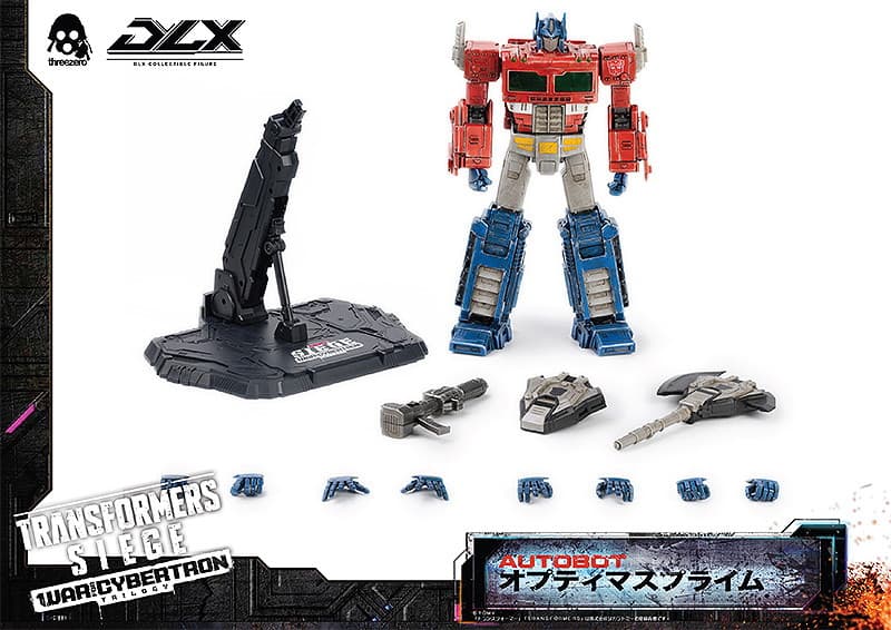 Transformers: War For Cybertron Trilogy: Siege DLX Optimus Prime （トランスフォーマー: ウォー・フォー・サイバトロン・トリロジー: シージ DLX オプティマスプライム）