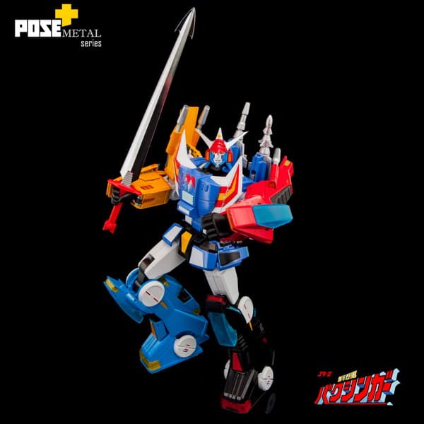 P＋02DX 銀河烈風バクシンガー 銀河烈風DXセット［バクシンガー＋バクシンバード］
