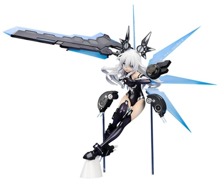 【再販】超次元ゲイム ネプテューヌ ブラックハート