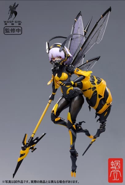 BEE-03W WASP GIRL ブンちゃん 1/12 完成品アクションフィギュア