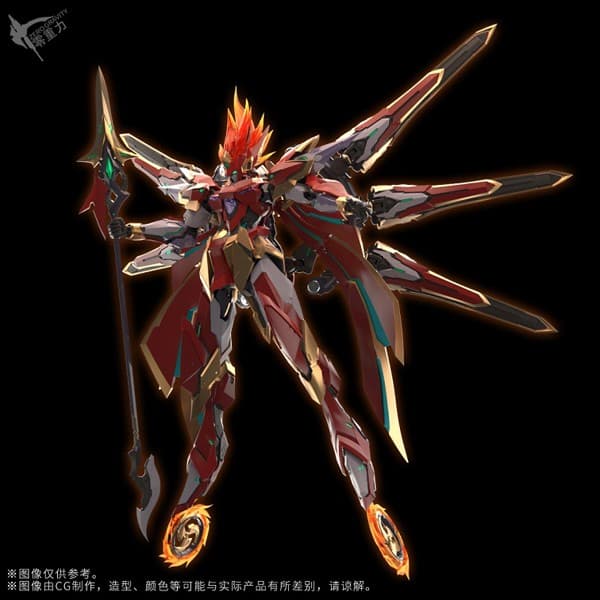 ZERO GRAVITY 血刃 ナタ 合金可動フィギュア