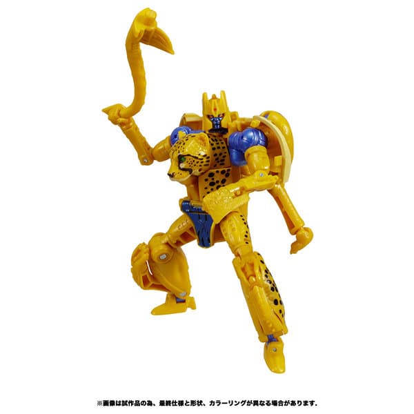 WFC-18 チーター