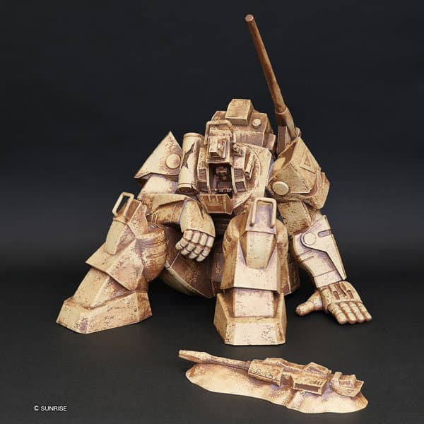 ジャンボソフビフィギュアImagination 太陽の牙ダグラム 朽ち果てたダグラム