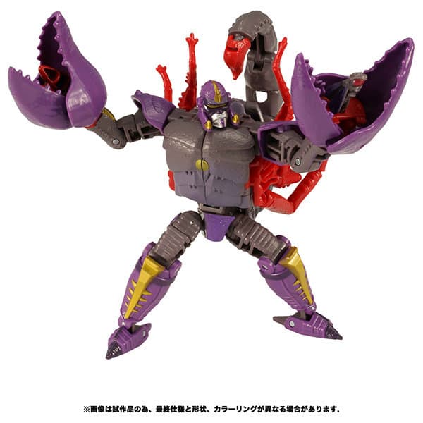 KD-17 スコルポノック