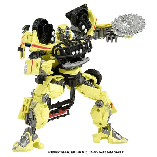 PF SS-04 ラチェット