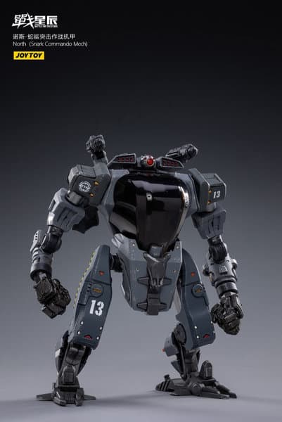 JOYTOY 1/18 ノース（スネーク コマンドー メカ）