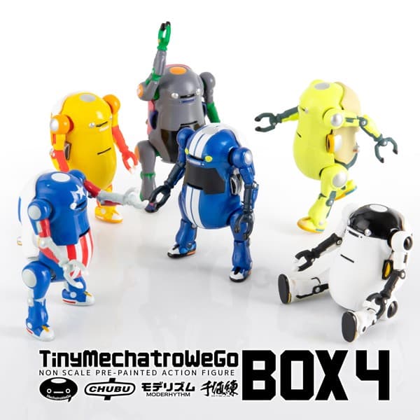 【BOX販売】タイニーメカトロウィーゴ BOX4（全6種） 1BOX:6個入り