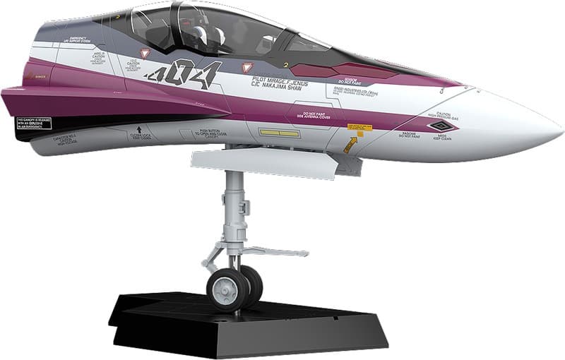 PLAMAX マクロスΔ MF-52 minimum factory 機首コレクション VF-31C