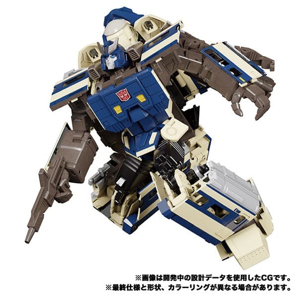 MPG-01 トレインボットショウキ
