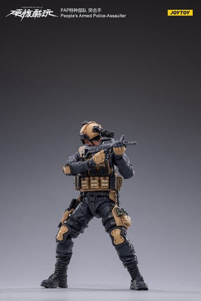 JOYTOY PAP アソールター