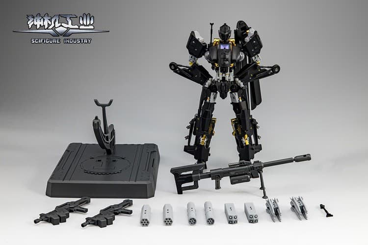 神機工業 CS-02 武装ヘリコプター10型 暗キョウ