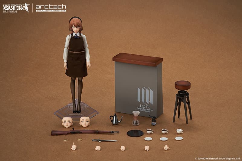 APEX ARCTECHシリーズ ドールズフロントライン スプリングフィールド 静かに楽しむ芳醇の時Ver. 1/8スケール可動フィギュア