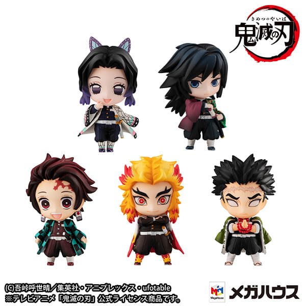 鬼滅の刃 炭治郎と柱たちマスコットセット A（再販）