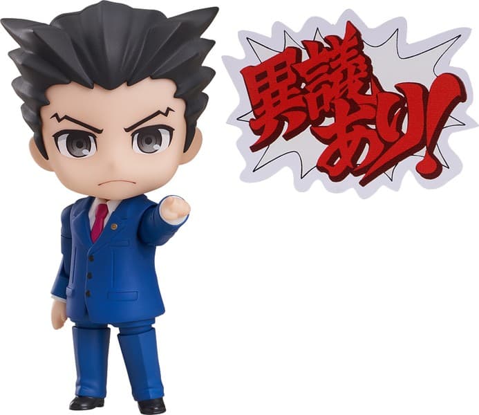 ねんどろいど 逆転裁判 成歩堂龍一