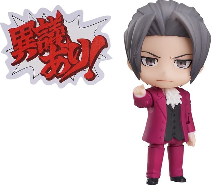 ねんどろいど 逆転裁判 御剣怜侍