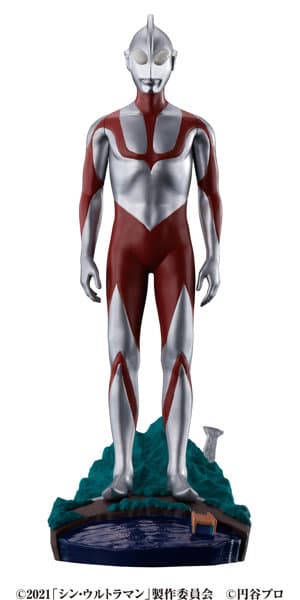 【BOX販売】プチラマ 空想特撮ジオラマ シン・ウルトラマン編