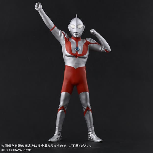 大怪獣シリーズ ウルトラマン（Cタイプ） 登場ポーズVer.2 一般流通版