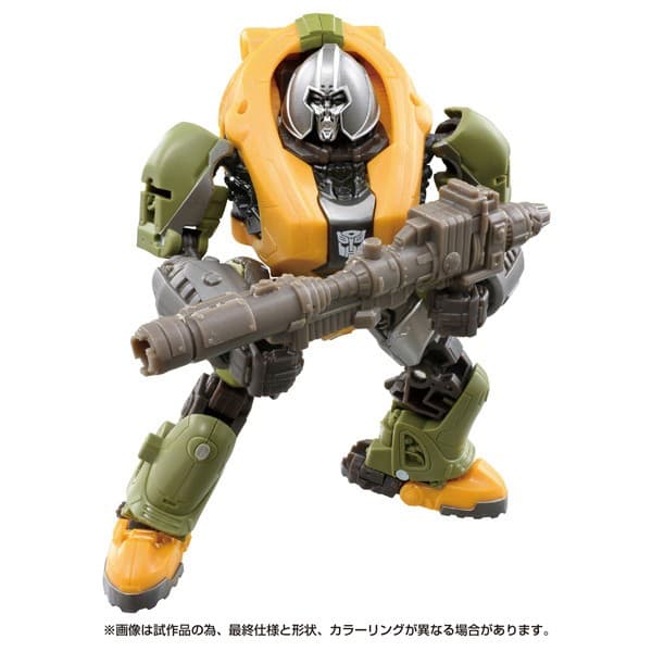 SS-83 ブローン