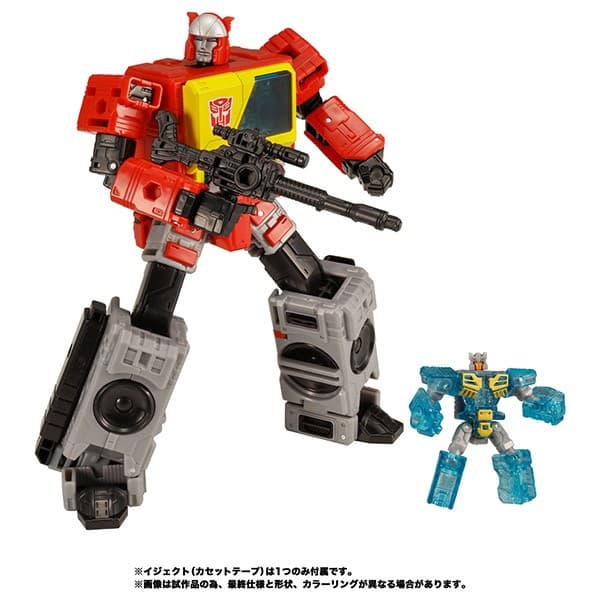 トランスフォーマー KD-21 オートボットブラスター＆イジェクト