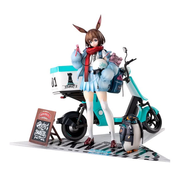 アークナイツ アーミヤ 見習い宅配人 VER. 豪華版