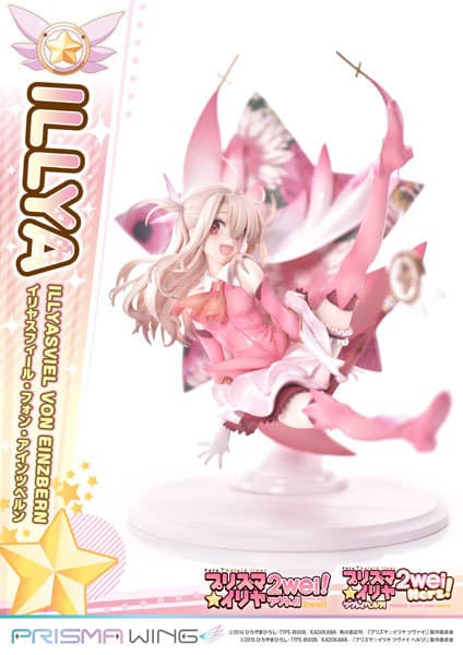 PRISMA WING Fate/kaleid liner プリズマ☆イリヤ ツヴァイ！＆ヘルツ！ イリヤスフィール・フォン・アインツベルン