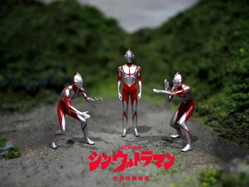 【BOX販売】映画「シン・ウルトラマン」空想特撮映画フィギュアコレクション（全7種） 1BOX:12個入