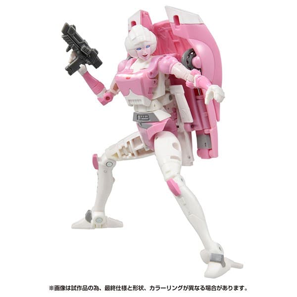 SS-92 アーシー