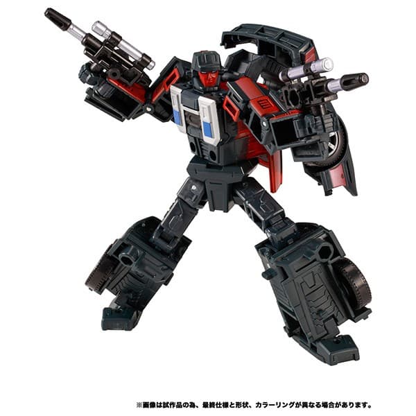 TL-07 ワイルドライダー