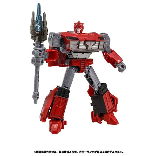 TL-08 ノックアウト