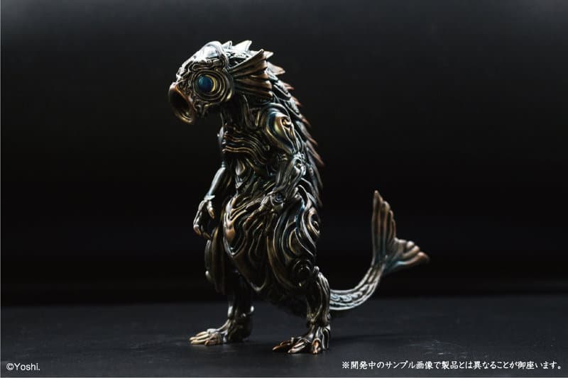 コイモドキ 侘錆カラー
