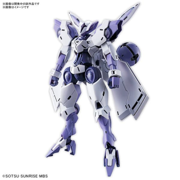 HG 1/144 ベギルベウ
