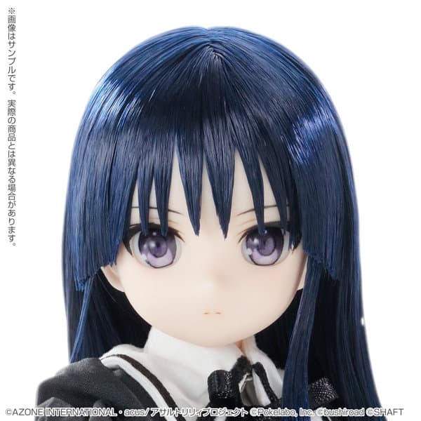 ピュアニーモキャラクターシリーズ 145 アサルトリリィ 白井 夢結